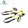 Custom professional easy suspension trainer bands