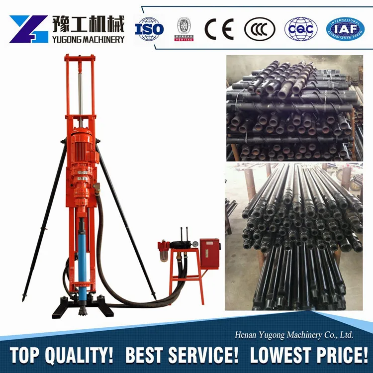 drilling rig