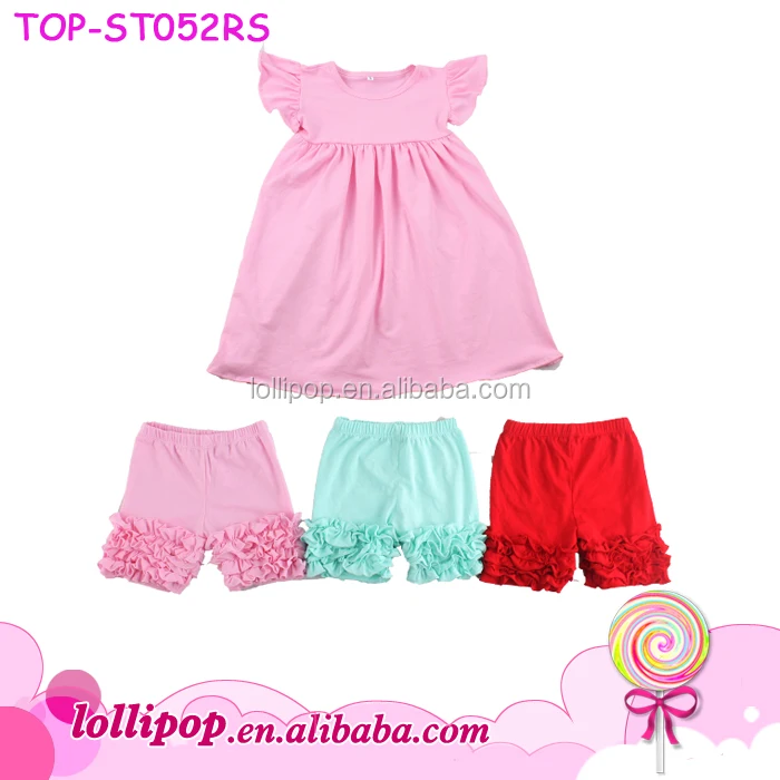 TOP-ST052RS