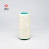 High tenacity spun polyester sewing thread 40/2 5000 yard for apparel seaming sewing thread