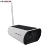LS VISION 2MP Remotely Control PIR Motion Detection 4G LTE Sim Card Integrated WIFI Solar Panel Camera Support Two Way Audio