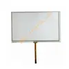 High Quality New Products 1280 x 1024 Resolution And Flex Cable Interface Type Touch Screen 7.0 Inch Resistive Touch Panel