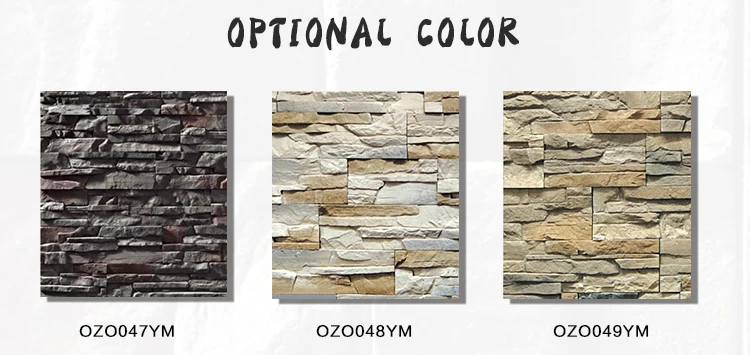 precast wholesale price china manufacturer artificial stone veneer.jpg