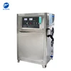 40g 50g 60g ozone water purifier smart pure ozone generator fruit juice