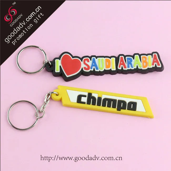 custom soft pvc keychain