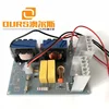Multi Function Industrial Ultrasonic PCB Generator For Cleaning Machine 40K 100W