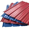16 gauge used zinc corrugated pvc plastic roofing sheet