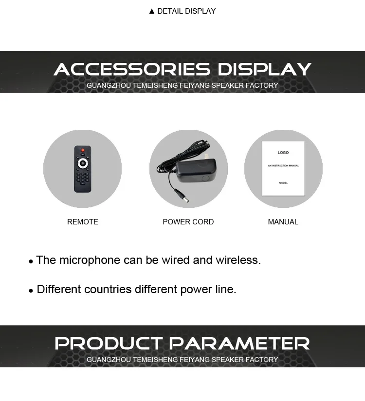 temeisheng(feiyang) chinese karaoke 8 inch professional speaker box loudspeaker enclosure active pa speaker system - ANKUX.COM