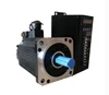 China supplier common type servo drive +1.5KW servo motor 6 Nm motor 130 flanges size with 3 meter cable