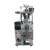 Full Automatic Round Soap Pleat Packing Machine With High Quality