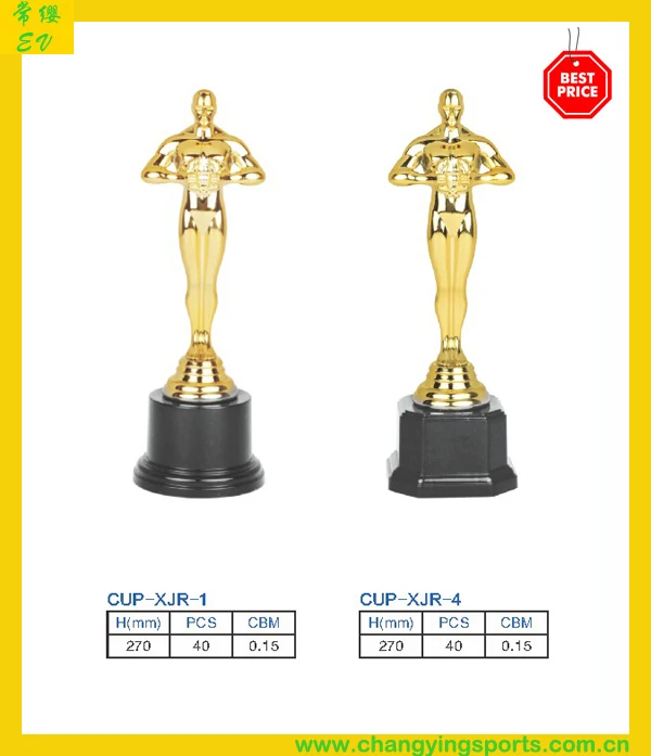 7 Inch Gold Novelty Oscar Style Personalised Award/Trophy 