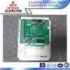 Monarch control system/lift controller/installed in the cabinet