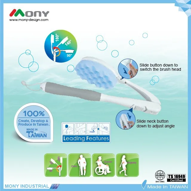 Shower brush