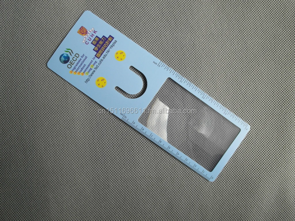  card magnifier (24).JPG