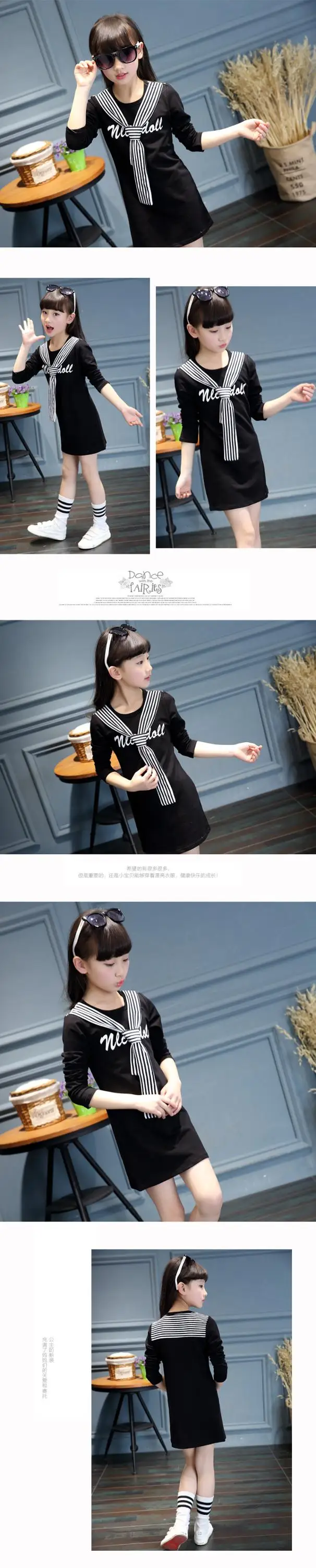 DR1903QCD9017 Clothing manufacturing companies fashion bottoming shirt for little girl