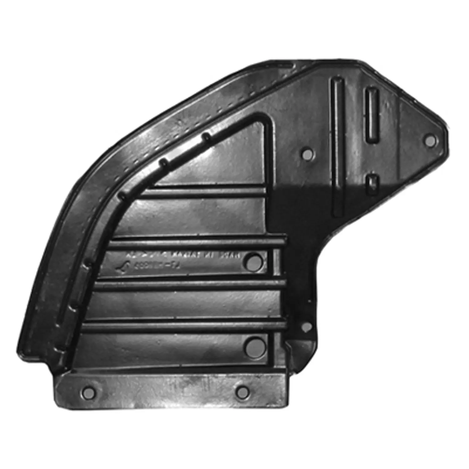 Get Quotations · Crash Parts Plus PTM MI1228110 Front Left Lower Engine Cover for 02-07 Mitsubishi Lancer