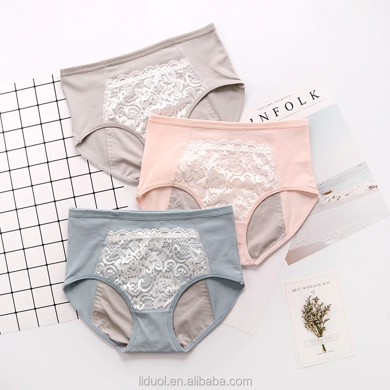 8751537289_876824325