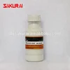 PU Flexible Foam Mold release agent