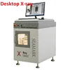 Seamark xray Leading Refurbished X-Ray Imaging Equipment