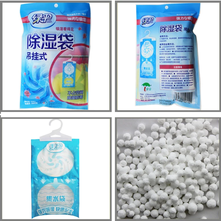 Anti Damp Absorbia Moisture Absorber Desiccant Hanging Moisture Buy