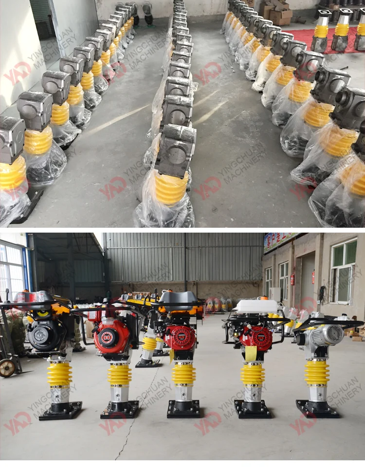 Small Volume Electric Vibrating Tamping Rammer /Soil Tamper Rammer With 280*350mm Shoe Size