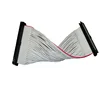 2.5 INCH FLEXIBLE HDD FLAT CABLE(ERC066)