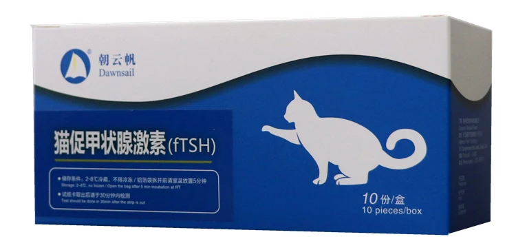 feline thyroid stimulating hormone test kit