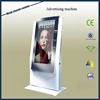 Infrared multi touch screen monitor multi function all in one HD advertising screen