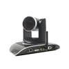 New hot selling 20X optical zoom open-source ip camera