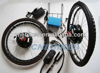 electric wheelchair motor