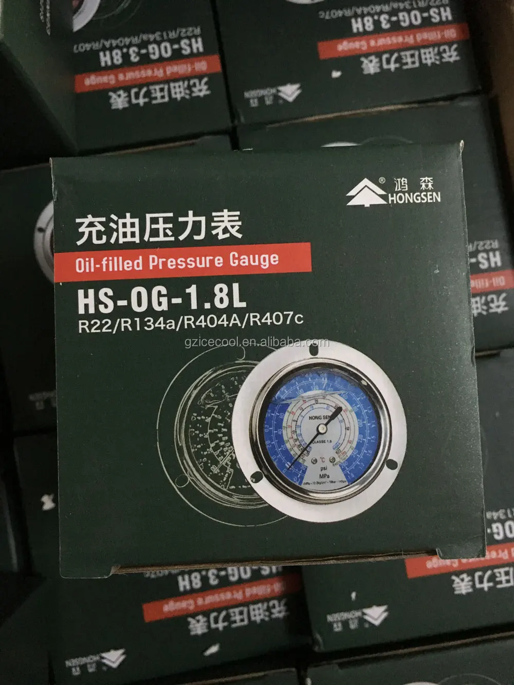 Hongsen Brand Hsog1.8l 1/4"sae High Pressure Oil Filled Vacuum