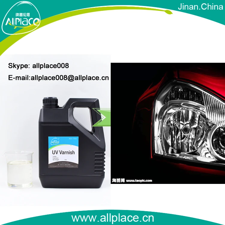 9H Hardness  uv coating Car headlight UV curable varnish coating