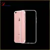 Wholesale Simple shell mobile phone,for iphone 7 case tpu,for iphone 7 phone case