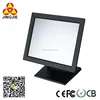 15 Inch EPOS Touch Monitor for P.O.S System JJ-1500