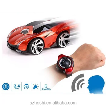smart watch car toy