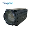 Savgood SG-ZCM8050N 8MP 4K Starlight SONY IMX334 CMOS 6-300mm Lens 50x Optical Zoom IP Camera Block
