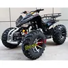/product-detail/250cc-quad-bikes-for-sale-250cc-quad-atv-utility-atv-quad-atv-250-60539451225.html