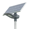 New style 5 years warranty aluminium lampshade material 5000lm ip65 nature light 18v 60w motion sensor led solar street light