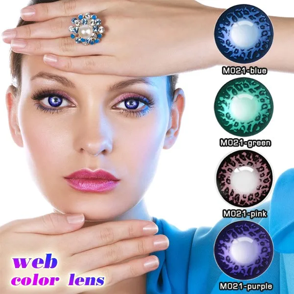 Wholesale Colored Contact Lenses Soft Natural Twinkle Color Contact
