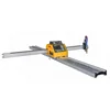 hot sale portable cnc flame plasma cutting machine with THC for steel