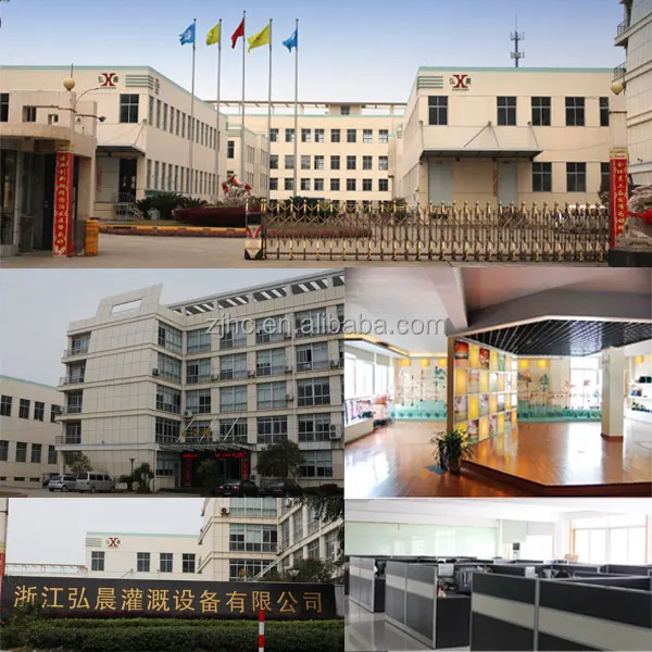 factory