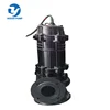 oceanpump QW electric underground water pump//submersible sewage pump