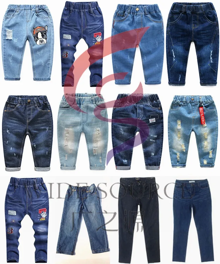 boys jeans pant and shirt