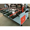 Paper Box Making Machine Rigid Box Making Machine Automatic Feeding Gluing Machine