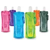 2019 Amazon Hot Sale New Product China Supplier BPA Free 480ML Portable Collapsible Foldable Sports Water Bag Drinking Bottle