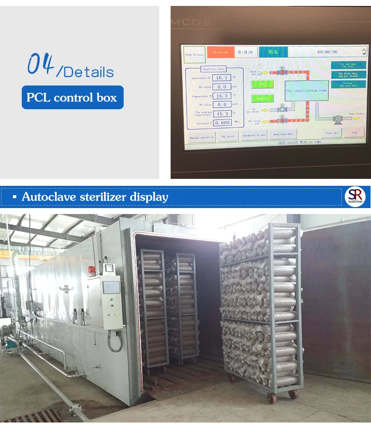 Pressure autoclave steam sterilizer price for mushroom cultivation