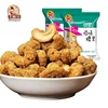 Best Selling Roasted Colorful Cashew Nuts Kernels Snack