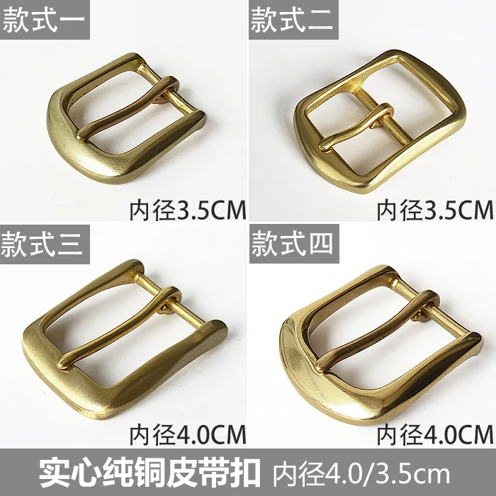 35mm,40mm Copper Solid Brass Pin Buckles,Pin Belt Buckles Buy Solid