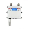 Widely Used intelligent core structure 12V LCD display digital temperature humidity modbus sensor