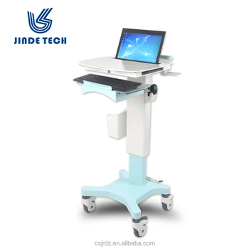 High Quality Medical Workstation Trolley For Laptop Computer Cart Workstation Trolley For Laptop Computer